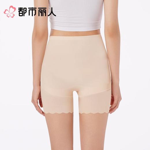 都市丽人打底裤安全裤防走光薄冰丝打底裤三分裤收腹提臀LLC1B8 商品图2