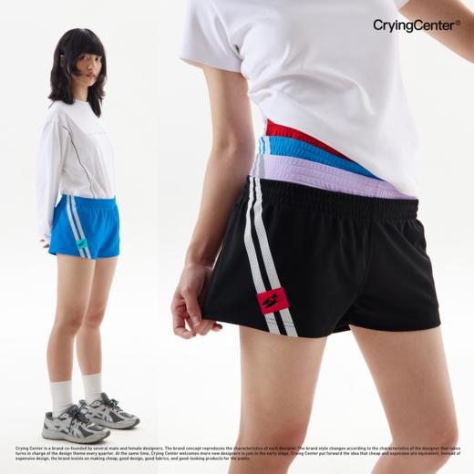 CryingCenter 低腰无侧缝斜运动速干短裤 哭喊中心 商品图0