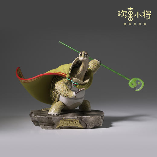 欢喜小将《功夫熊猫》之乌龟大师正版授权潮玩手办桌面摆件新年礼 商品图3