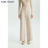 商场同款PURE TOUCH女装26春新款棉混纺牛仔裤微弹白色高腰直筒裤 商品缩略图0