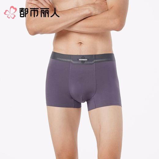 都市丽人内裤男士内裤100S莫代尔内裤莫代尔平角内裤贴合内裤FKC401 商品图1