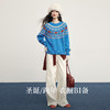 【12/31新品】熙世界2025秋冬新款费尔岛提花毛衣女套头长袖宽松蓝色针织衫上衣 商品缩略图2