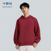 【FW26新品】秋冬保暖针织空气棉马年印花套头帽衫-酒红色LH04-06 商品缩略图1
