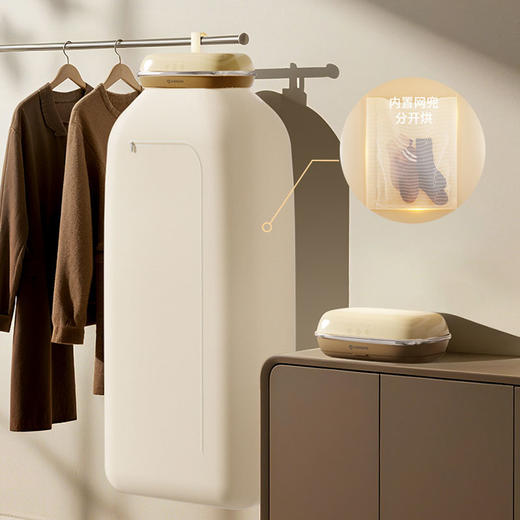 艾美特干衣机HG06-M27 商品图0