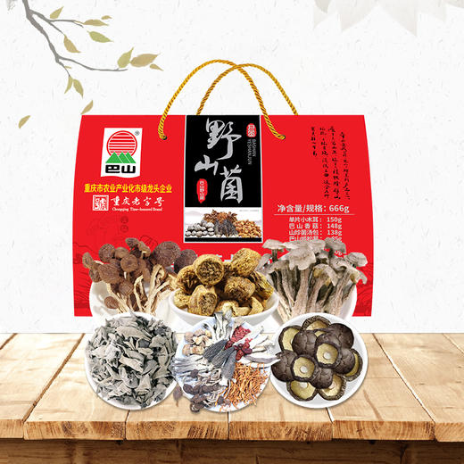 野山菌大礼盒666g 商品图0