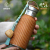 #非遗礼遇季#【成都手作 瓷胎竹编保温杯】非遗竹编保温杯 食品级不锈钢保温保冷壶 大容量户外便携水壶 运动水杯 多规格可选 旅行便携 【手工编织】清仓活动售完即止 商品缩略图6
