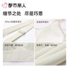 都市丽人背心无罩杯薄消光锦纶背心无缝短抹胸有杯垫基础简约背心LVC1A3 商品缩略图3
