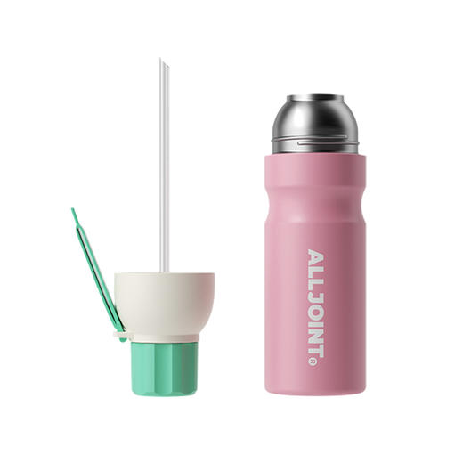 【632优选】优仅 ALL-JOINT AJ2504 跃动学生杯 跃动粉-SH1156 商品图2