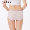 都市丽人内裤女士内裤100支莫代尔内裤木代尔内裤纤柔绵内裤LKC5C3 商品缩略图2