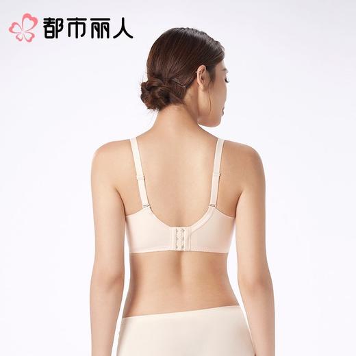 都市丽人内衣AB杯中厚C杯薄文胸蕾丝内衣3/4杯内衣三排四扣无钢圈LBC8C8 商品图2