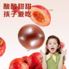 【陈皮茯苓山楂丸】古方新作 八味食材 药食同源 呵护脾胃 用心还原自然香醇！ 商品缩略图2