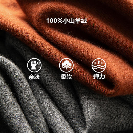 100%Baby小山羊绒~双面可穿连帽羊绒开衫外套女BABY250314 商品图1