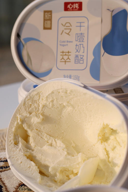 健康又好吃｜马三三·心纯冷萃干噎奶酪 商品图2