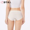 都市丽人内裤女士内裤50支棉内裤棉质内裤舒肤棉LKC5C4 商品缩略图2