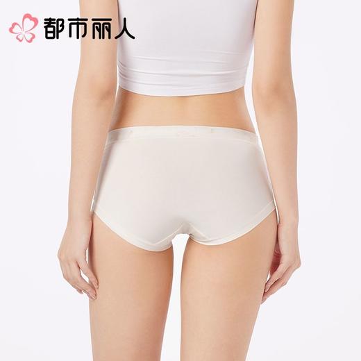 都市丽人内裤女士内裤50支棉内裤棉质内裤舒肤棉LKC5C4 商品图2