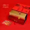 【全家福年货礼盒】 汪记山核桃坚果组合品种丰富可代写贺卡净重2127g 商品缩略图3
