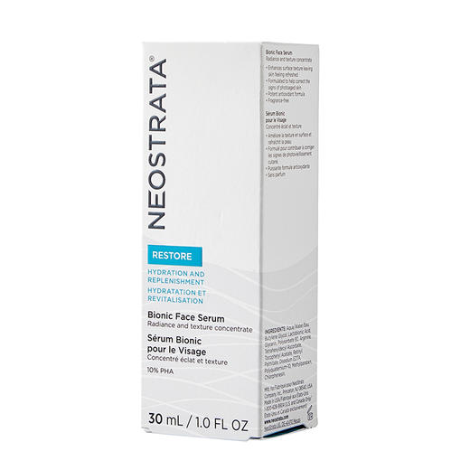 【保税仓】NeoStrata芯丝翠胶水精华10%乳糖酸面部活性精华液 商品图2