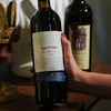 【西忽雷酒庄·塞西莉亚/蓝斯干红葡萄酒 】热卖中！！送海马刀！【阿根廷原瓶进口】14度干红 买2箱加送电动开瓶器！ 商品缩略图7