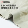 都市丽人内裤男士内裤50S水柔棉内裤棉平角内裤明筋内裤FKCC26 商品缩略图5