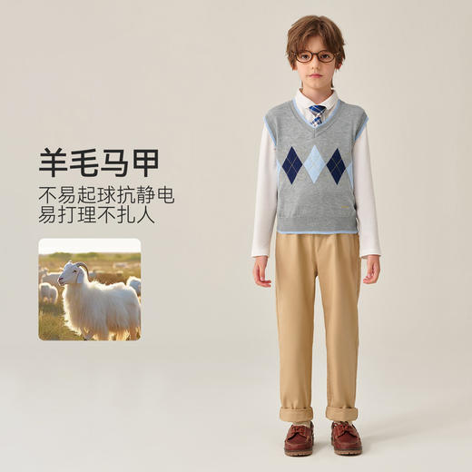 【英氏】【含绵羊毛】【120-165】男童针织衫马甲 商品图2