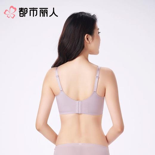 都市丽人内衣塑身内衣BC杯超薄文胸锁边内衣3/4杯舒软挺塑内衣四排四扣软钢圈LJC2D5 商品图2