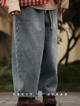 PETIT SCHAN小闪 CLO#1013 Snowflake Radish 雪花萝卜 棉混纺松紧腰加绒牛仔萝卜裤