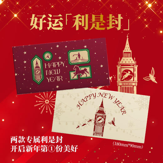 海雀布纹经典（精装，套装3册三组新年礼），海雀布纹书系中文版首度亮相！有些故事，初读以认识世界，重读以认识自己。一套献给成年人的“文学罗盘”。 商品图7