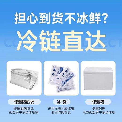 一价到底【咏礼记 大连辽刺参】四季温补 八珍之首 刺粗肉厚 开袋即食不挂冰海参 买2斤赠1斤 到手3斤 再送10袋鲍汁 买三组还送进口红酒两瓶（分开发货） 商品图8