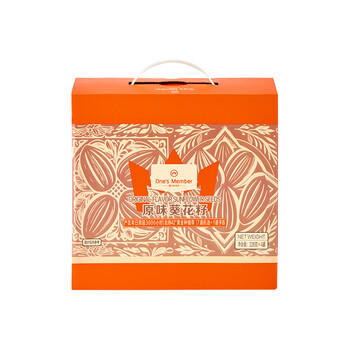 1号会员店（One's Member）【山姆同厂】原香葵花籽 赤峰瓜子原味炒货新年礼盒 226g*4罐   /休闲食品 /坚果炒货 /瓜子/葵花籽 商品图4