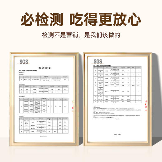 西域美农 亚麻籽酱  配料表仅含亚麻籽，鲜香独特，还原亚麻籽最本真的风味​ 280g*1罐 商品图6