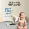 【四防床笠】防油防污防水防螨 抗菌防螨纤维 有效解决过敏源 360全包不易移位 商品缩略图1