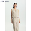 商场同款PURE TOUCH女装26春夏新款v领廓形马甲亚麻羊毛西装马夹 商品缩略图0