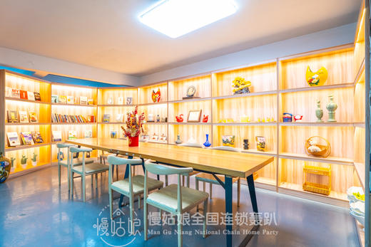 嘉兴慢姑娘梓欣居轰趴馆 商品图1