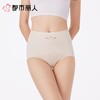都市丽人内裤女士内裤锦氨内裤轻塑美臀内裤LKC4A8 商品缩略图1