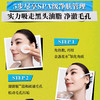 【Kiehl's/科颜氏】科颜氏白泥面膜 14ml/支 商品缩略图5