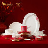 八马茶业茶具 | 新年礼-抱春红32头餐具(6人位) 商品缩略图3