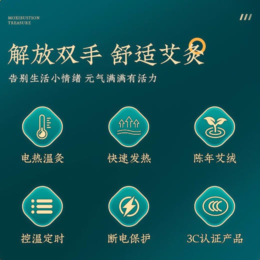 【jianxiaomi/简小咪】艾绒护膝宝艾绒短款护膝靴（限时加赠泡脚包）家用暖冬神器 商品图3