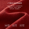 【12/31新品】熙世界本命年红色厚毛衣女2026早春新款新年本命年圆领套头针织衫 商品缩略图3