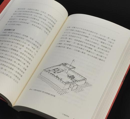 【薅羊毛7】《中国古代建筑小史》，平装，25开，孙大章著，香港三联2018年初版一刷，304面，定价148，售价48元。 商品图8