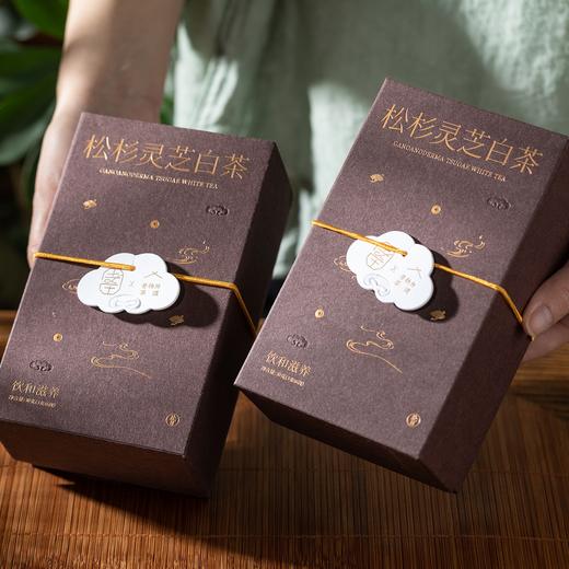 得幸x昔物所松杉灵芝白茶|西藏松杉金边灵芝+福鼎8年老白茶，醇和、顺滑、不涩口 商品图3