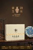 新款【东方韵味福鼎白cha单饼.米白】25元1套.整箱20套.整箱包邮 商品缩略图0
