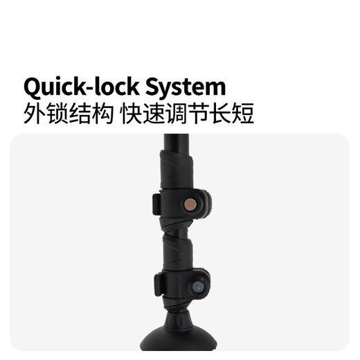 【632优选】牧高笛 碳纤维登山杖JT 曜石黑 NX25667006-SH1156 商品图3