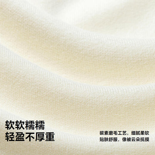 迷你巴拉女童宝宝卫衣春季新品亲肤舒适有型小花领子甜美可爱上衣 商品图3