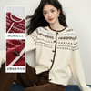 【12/31新品6.5折】熙世界红色系新年穿搭费尔岛毛衣女秋冬季复古牛角扣圆领针织开衫 商品缩略图1
