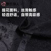都市丽人内裤女士内裤蕾丝内裤蕾丝网布内裤LKC4M1 商品缩略图4