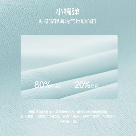 【限时秒】YOGACODE【火树银花系列】吸汗速干运动文胸女普拉提工字美背瑜伽背心一体杯DWB116062 商品图2