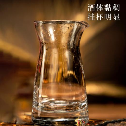 一价到底 【国晏酱酒-品味1973】酱香浓郁 幽雅细腻  经典佳酿 滴滴精华 商品图4