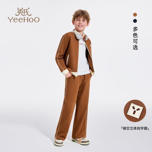【英氏】【两件套】【110-175】男童春秋外套卫裤套装 商品图3
