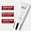 预售  春日限定【保税·直邮监管仓蚂蚁链溯源码可查询】SK-II温和护肤洁面霜温和洗面奶120g -YUAL 商品缩略图1