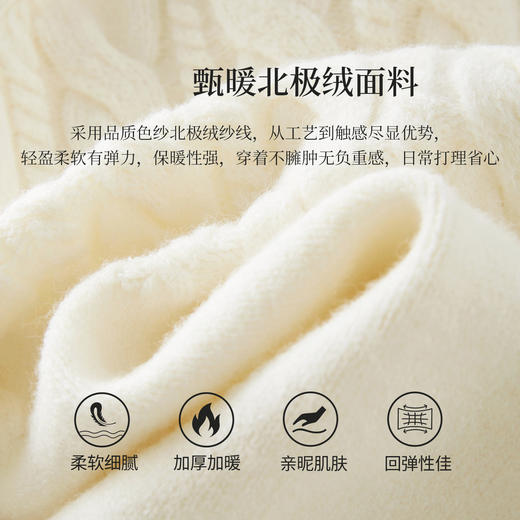 【12/31新品】熙世界牛角扣连帽套头毛衣秋冬新年本命年气质复古红色绞花针织衫 商品图3